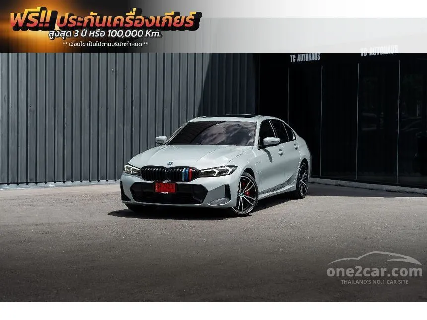 2025 BMW 330e M Sport Sedan