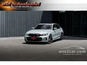2025 BMW 330e 2.0 M Sport Sedan