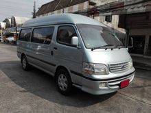 2001 Toyota Hiace 3.0 หัวจรวด (ปี 92-04) Commuter Van MT