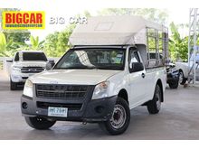 2006 Isuzu D-Max 2.5 SPARK (ปี 02-06) EXL Pickup