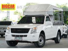 2006 Isuzu D-Max 2.5 SPARK (ปี 02-06) EXL Pickup