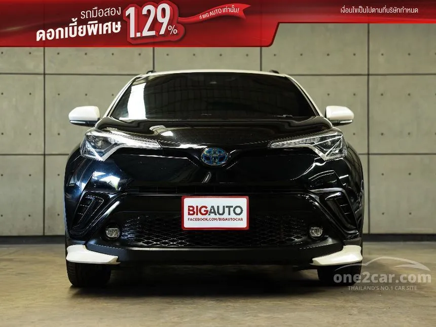 2020 Toyota C-HR HV Hi Karl Lagerfeld SUV