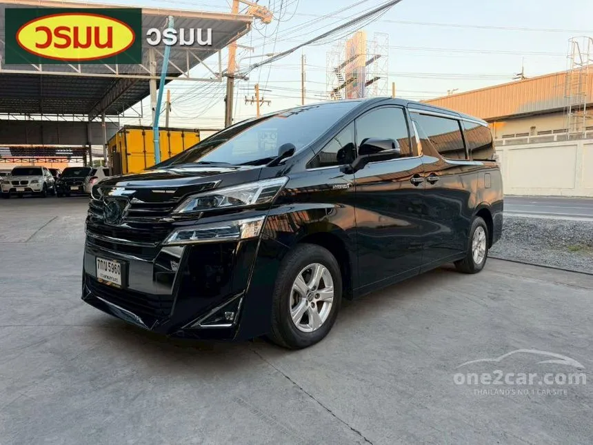 2018 Toyota VELLFIRE ZG Edition Van