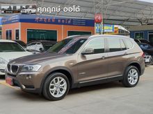 2013 BMW X3 2.0 F25 (ปี 10-16) xDrive20d Highline SUV AT