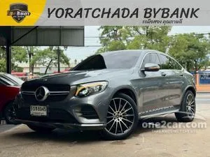 2019 Mercedes-Benz GLC250 2.0 4MATIC AMG Plus Coupe
