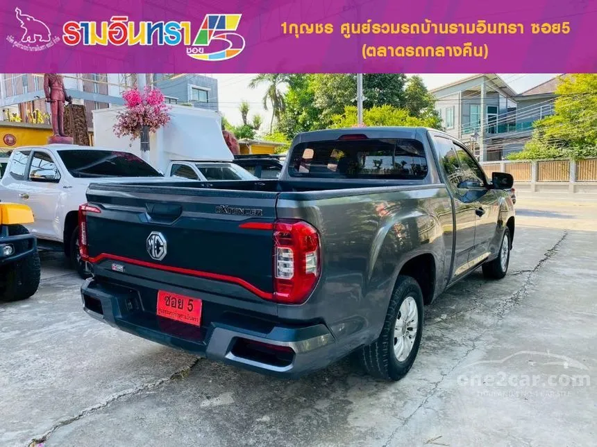 2024 MG Extender D Pickup