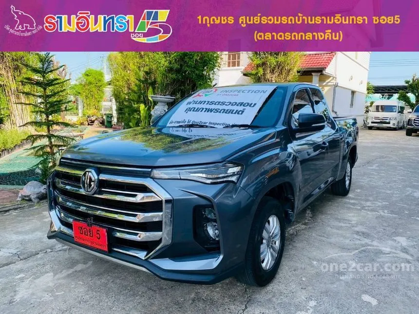 2024 MG Extender D Pickup