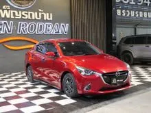 2019 Mazda 2 1.3 (ปี 15-25) High Connect Sedan
