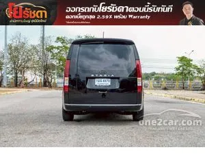 2022 Hyundai Staria 2.2 S Van