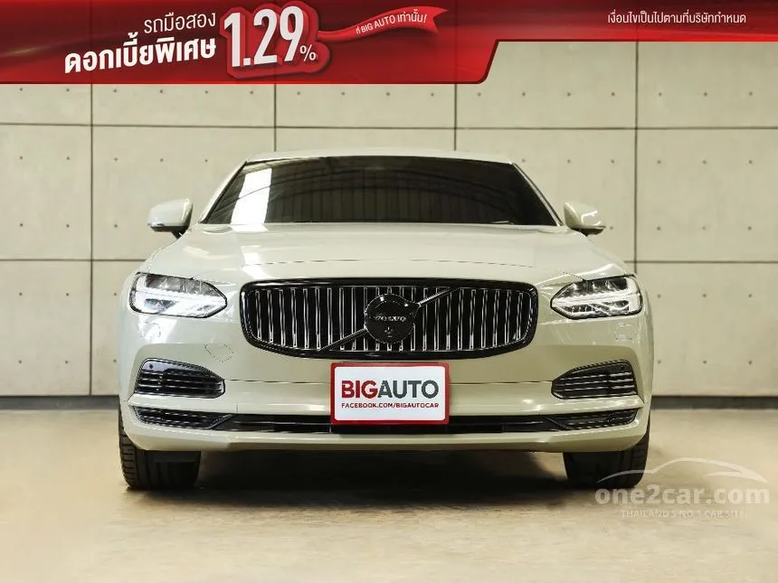 2021 Volvo S90 Recharge T8 Inscription Sedan
