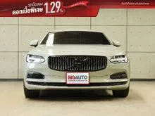 2021 Volvo S90 2.0 Recharge T8 Inscription Sedan
