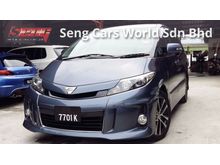 2014 Toyota Estima 2.4 Aeras MPV