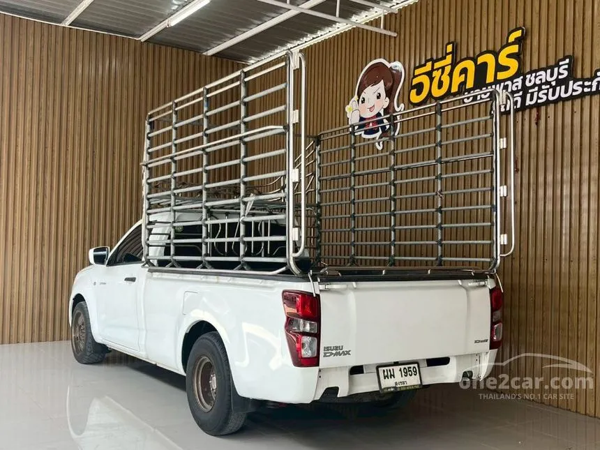 2022 Isuzu D-MAX S Spark Pickup