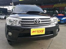 2010 Toyota Fortuner 3.0 (ปี 08-11) V SUV AT