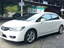 2010 Honda Civic 1.8 FD (ปี 05-12) E i-VTEC Sedan AT