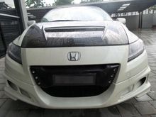 2012 - Honda CR-Z i-VTEC (M) -- A Superb Car That You Must View & Buy --