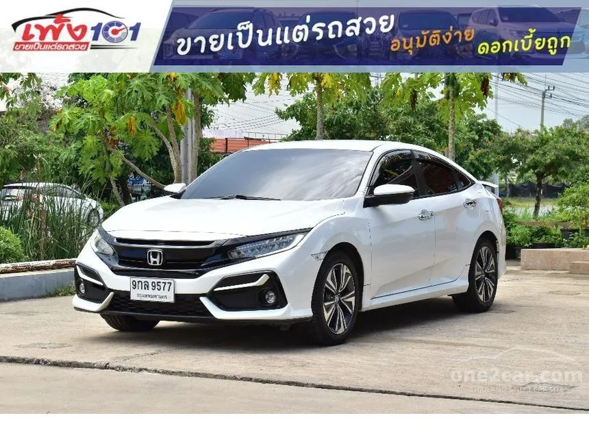 2020 Honda CIVIC Turbo Sedan