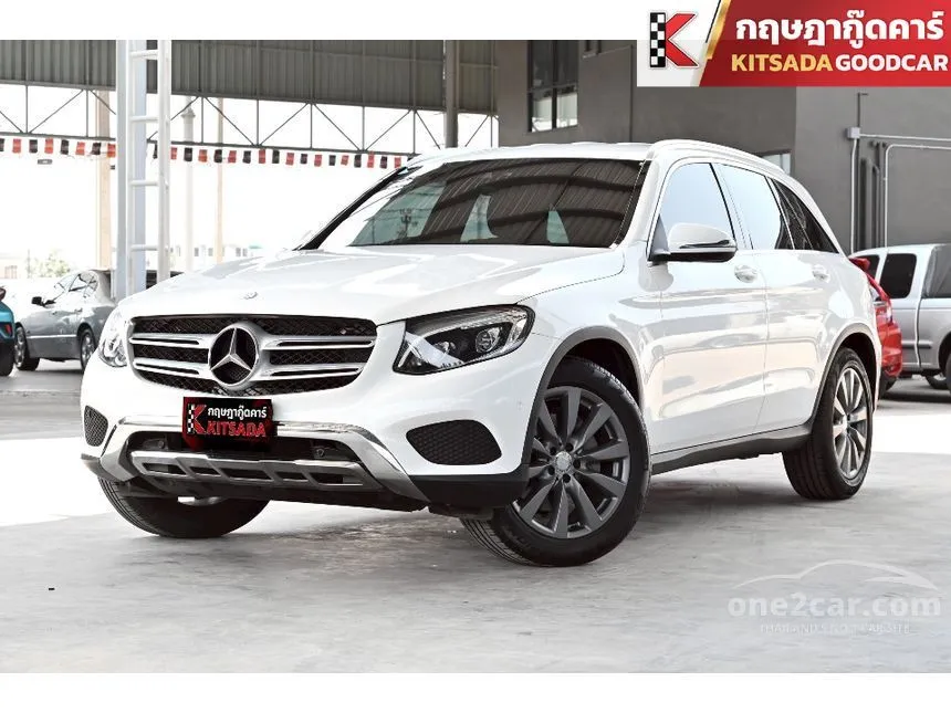 2016 Mercedes-Benz GLC250 d 4MATIC SUV