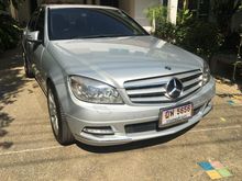 2009 Mercedes-Benz C230 2.5 W204 (ปี 08-14) Avantgarde Sedan AT