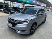 2017 Honda HR-V 1.8 (ปี 14-18) E Limited SUV