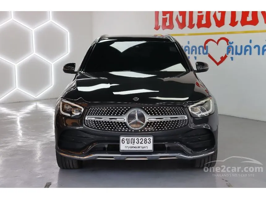 2020 Mercedes-Benz GLC300 e 4MATIC AMG Dynamic SUV