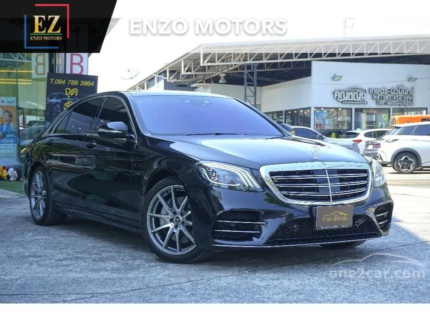 2020 Mercedes-Benz S560 e AMG Premium Sedan