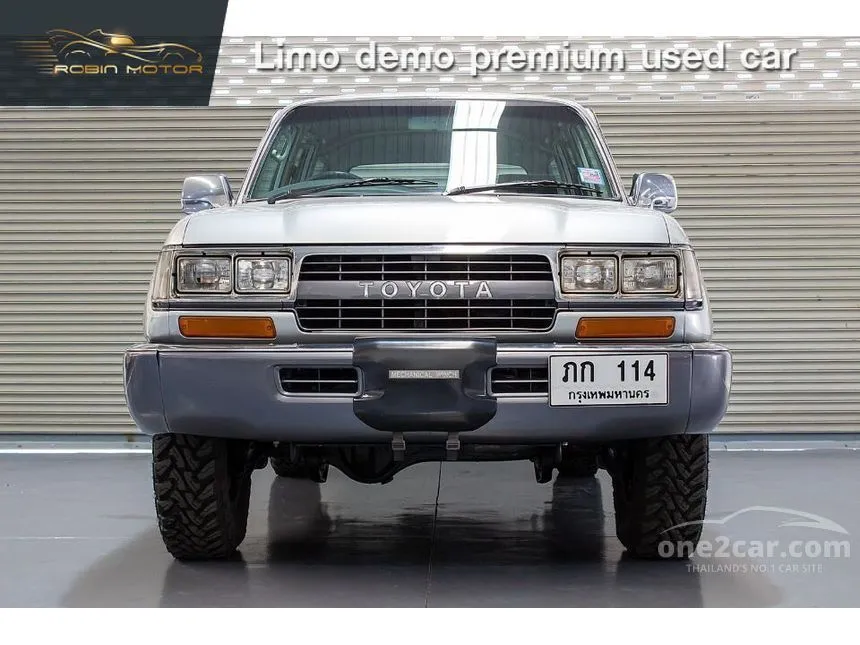 1994 Toyota Land Cruiser GX Wagon