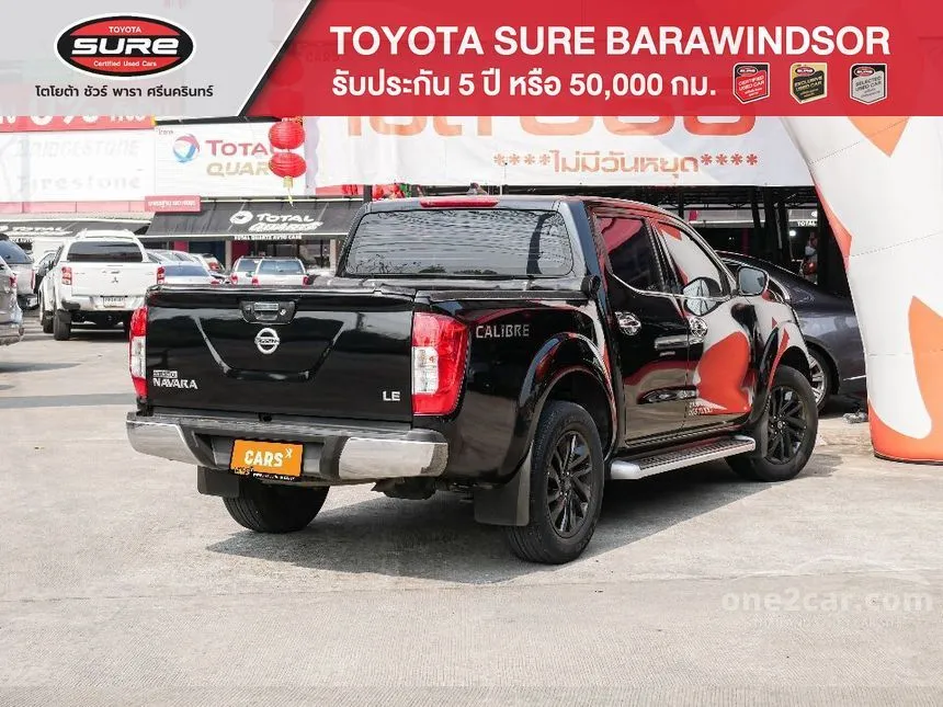 2015 Nissan NP 300 Navara Calibre EL Pickup