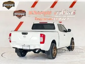 2017 Nissan NP 300 Navara 2.5 S King Cab Pickup