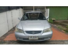 2001 Honda Accord 2.3 งูเห่า (ปี 97-02) EXi Sedan AT