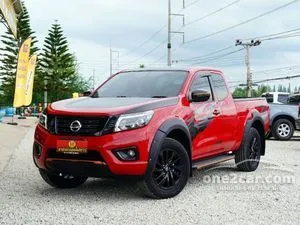 2020 Nissan NP 300 Navara 2.5 Calibre E Black Edition King Cab Pickup