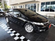 2013 Honda Civic 1.8 FB (ปี 12-16) E i-VTEC Sedan AT