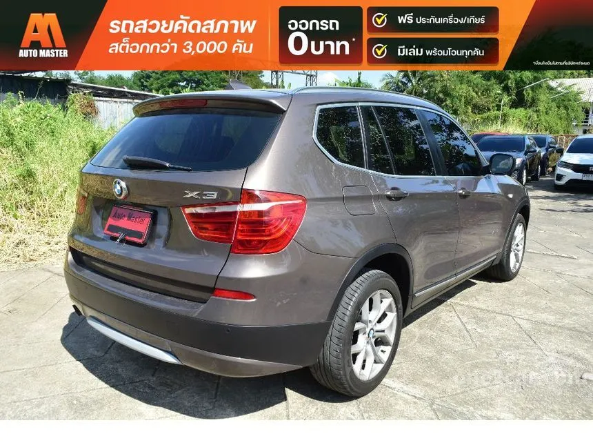 2012 BMW X3 xDrive20d Highline SUV