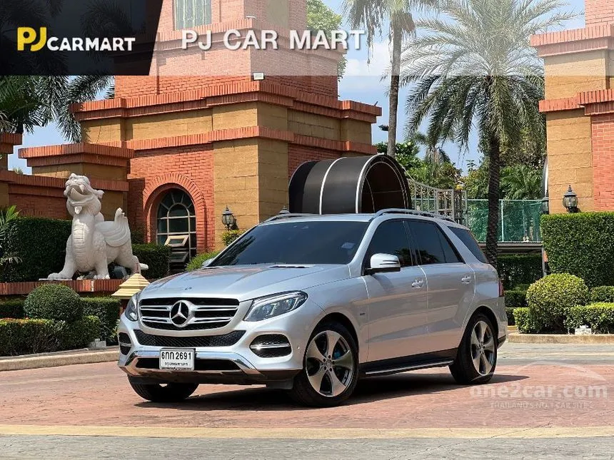 2017 Mercedes-Benz GLE500 e 4MATIC Exclusive SUV