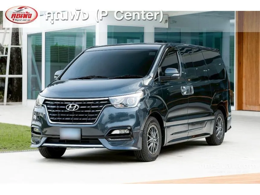 2020 Hyundai H-1 Elite Van