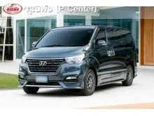2020 Hyundai H-1 2.5 (ปี 18-24) Elite Van