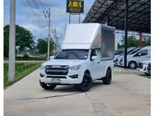 2022 Isuzu D-MAX 1.9 Spark (ปี 19-26) S Pickup