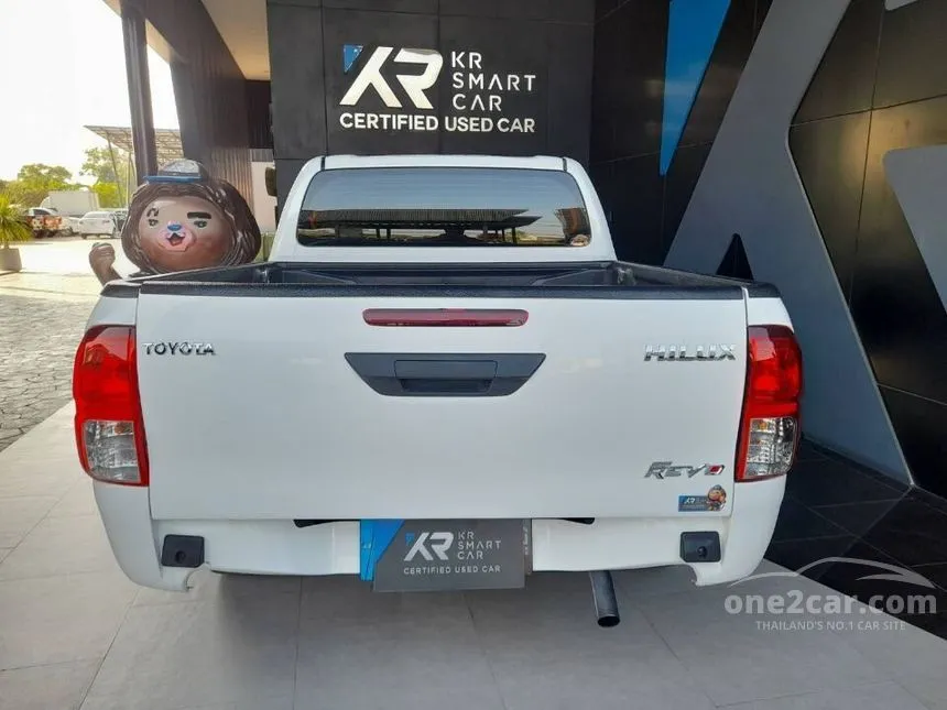 2020 Toyota Hilux Revo Z Edition Entry Pickup