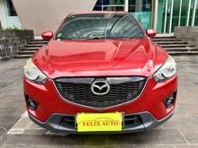 2013 Mazda CX-5 2.5 Grand Touring SUV