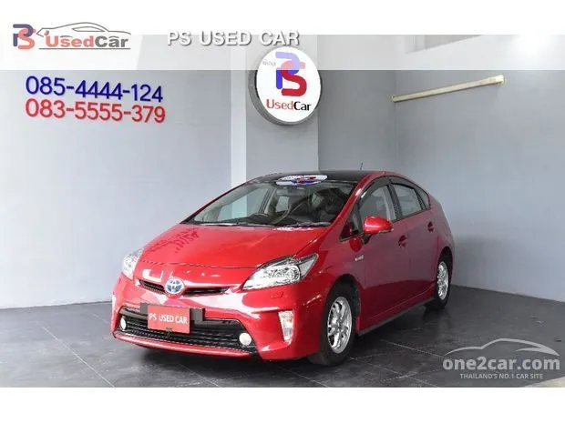 Toyota prius sales second hand