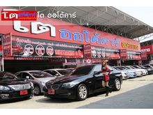 2013 BMW 520d 2.0 F10 (ปี 10-16) Sedan AT