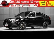 2022 MG MG5 1.5 (ปี 21-26) D Sedan