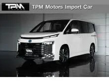 2026 Toyota VOXY 1.8 (ปี 22-30) Hybrid SZ Van