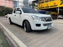 2015 Isuzu D-Max 2.5 SPACE CAB (ปี 11-17) S Pickup MT