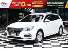 2022 MG EP 0.0 (ปี 20-27) Plus Wagon
