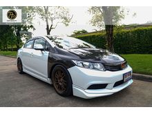 2013 Honda Civic 1.8 FB (ปี 12-16) S i-VTEC Sedan