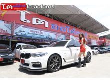 2017 BMW 520d 2.0 G30 (ปี 17-22) Sport Sedan