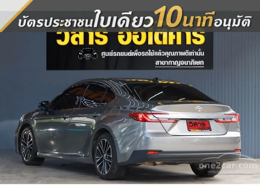 2025 Toyota CAMRY HEV Premium Luxury Sedan