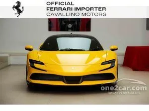 2021 Ferrari SF90 Stradale 4.0 Coupe
