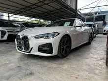 2020 BMW 420i 2.0 M Sport Coupe GRADE 5A HIGH SPEC